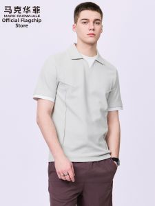 Mark Fairwhale | Ice Cooling Fashion Polo Shirt