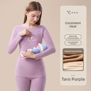 Miiow | Thickened Wool Silk Padded Maternity Set Warmth Seamless Nursing Clothes Long Pants Polyester Fiber Pure Color Womens Wear