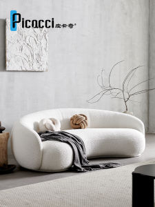 Pikachi French Designer Arc Sofa Minimalist Living Room Three-Seater Fabric Walnut Shaped Sofa High Density Rebound Sponge