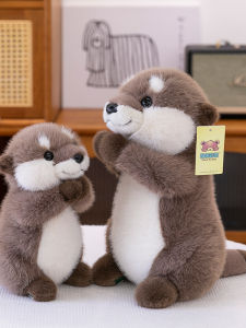 QIAOSHANG | Childrens Day Gift Plush Toy
