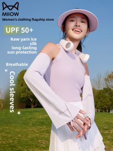 Miiow | MiiOW Womens Sun Protection Ice Silk Sleeve Outdoor Gloves High Aesthetic Value New 2025 UV Protection Heat Resistant