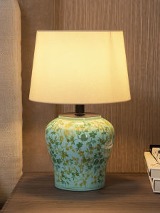 Abotu | Minimalist Zen Style Designer Bedside Lamp