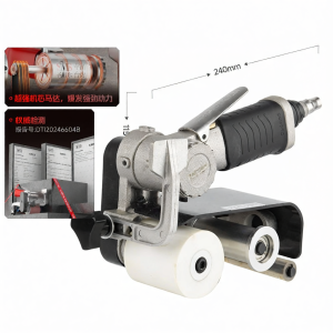 SMS | Weld Scar Planing Polishing Sand Belt Machine