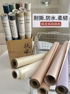 Flower Love Supporting Paper Bouquet Flowers Wrapper Roll Two-Color Waterproof Tear-Resistant Kraftpaper Floral Material