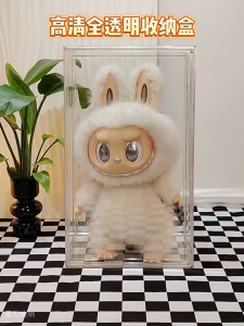 zimomoกล่องใส่โมเดล กล่องใส กล่องเก็บของ ประตูแม่เหล็ก กล่อง อะคริลิกคุณภาพสูง กล่องเก็บของแบบถอดได้