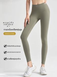 ชุดโยคะระบายอากาศสีดำสำหรับผู้หญิง กางเกงโยคะทรงเข้ารูป กางเกงขาสั้นฟิตเนส กระชับสัดส่วน ดูดซับเหงื่อ ชุดออกกำลังกาย