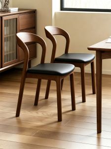 XIANGNANSONG | Upholstered Walnut Solid Wood Dining Chair