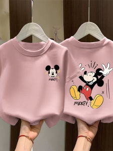 Cute & Versatile Cotton Short Sleeve T-shirt for Girls