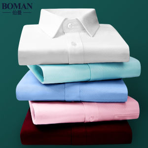 Boman | Áo Sơ Mi Nam Đơn Giản Ôm Body Tay Dài