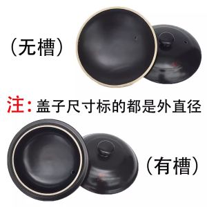 Ceramic Soup Pot Lid: A Comprehensive Guide