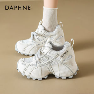 Daphne | Comfortable Thick Soled Platform Shoes Sneakers