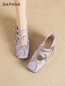 Daphne | Beautiful and Popular Skirt Matching Flats
