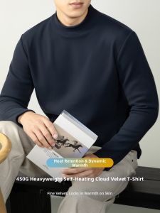 PERDONTOO | Warm Thermal Long Sleeve Underwear For Men