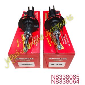 N8338064 / N8338065 [2PCS] FRONT SHOCK ABSORBER SUZUKI SWIFT 2013-2017 (N-8338064 / N-8338065)