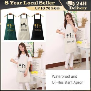 Kitchen Household Cooking Apron Men Women Oil-Proof Waterproof Adult Waist Fashion Coffee Overalls Apron Kitchen Accessories