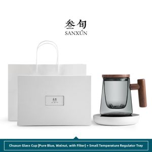SANXUN | Tea Infuser Cup with Lid