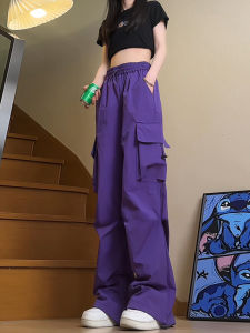 Dark Plum Purple Quick-Drying Cargo Pants Mens Spring & Fall Outdoor Hiking Climbing Pants Straight-leg American Parachute Soldier Tactical Pants