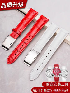 Substitute Casio Sheen Strap Womens Genuine Leather White and Red Casio Watch Strap 5012 5010 5023