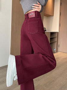 Loose Fit Straight Leg Denim Jeans Women High Waist Wide Leg Pants Tummy Covering Comfortable Loose Long Trousers