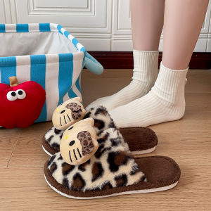Dép Bông Họa Tiết Da Báo KT Cat Dép Bông Lông Cừu Mùa Thu Đông Cho Nữ Dép Chống Trượt Chống Mùi Dễ Thương Thoải Mái Đế PVC