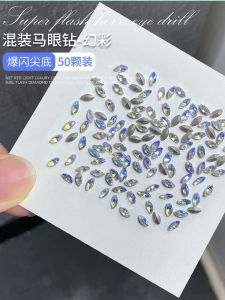 New 2025 Mixed Eye Diamond Nail Decorations Sparkling Zirconium Stones Nail Art Fashion Popular Products Nail Oil Makeup Tools