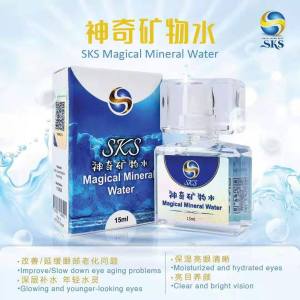 (Ready Stock])Magical Mineral Mist Eye Drop (Exp:01.Mar.2028) Ubat Titik Mata 神奇矿物水 Free gift
