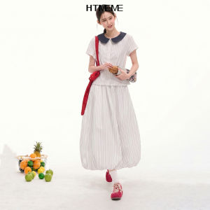 HTMEME | French Collar Shirt A-Line Skirt Set