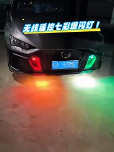 Wireless Remote-Control Automobile Strobe Light Aircraft Light Motorcycle Warning Light Colorful LED Pilot Light USB Charging Waterproof