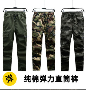 New Pure Cotton Elastic Straight Leg Camouflage Trousers Outdoor Sports Casual Pants Men Women Anti-Scald Wear Resistant Electric Welding Workwear