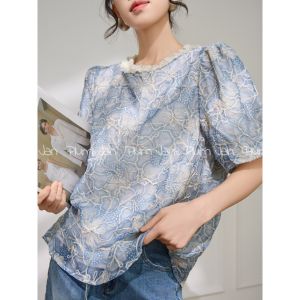 PlumJan | Áo Sơ Mi Tay Bồng Thêu Hoa Cổ Điển