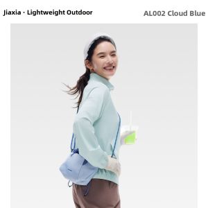 Beneunder | Ultraviolet Protection Quick-Dry Elastic Jacket