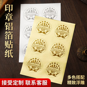 เครื่องประดับโลหะผสมทองแดงและทองแดงที่ประดับด้วยกระดาษที่มีชื่อเสียงของ CUCKOO ที่มีชื่อเสียงในกลไกที่ประดับด้วยโลหะผสมทองแดงและโลหะผสมทอง