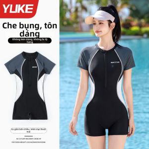 Yuke | Đồ Bơi Dài Slimming Cho Nữ