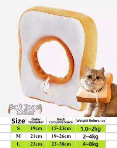 Petone dOrage | Anti Licking Pet Collar
