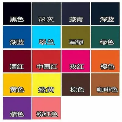 MEISITEKEKE | Dye Chống Phai Màu Đen cho Quần Áo