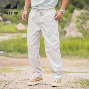 HESSION | Quick-Dry Breathable Mens Sports Pants