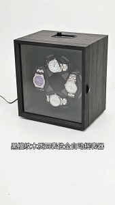 4 Watch Winder for Automatic Watches Automatic Watch Winder Box with Super Quiet Motor 2 Rotation Mode & Ring Holder Ideal Gift for Men Women