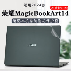Honor MagicBook Art 14 Protective Film 2024 Model X14Plus Laptop Sticker Honor 14Pro Notebook Film AI Ultra Full Set Body Film Screen Protection