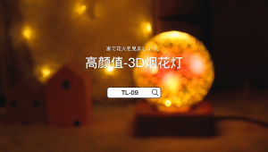 Đèn LED 3D Hình Trái Tim – Trang Trí Để Bàn Đổi Màu RGB Tạo Không Gian Lãng Mạn