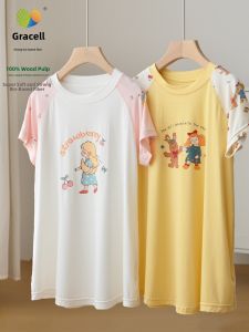Summer Short Sleeve Home Skirt for Girls Class a Childrens Assorted Color Sleepwear 170-180 Medium to Large Childrens Clothing