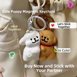 TIANHANYU | Couples Magnetic Dog Shaped Keychain