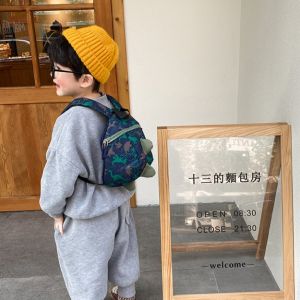 Childrens Camouflage Backpack Fashionable Travel Bag Kindergarten Bookbag Boys And Girls Double Shoulder Bag School Bag