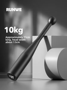 Runwe | Strength Training Arm Strength Bar