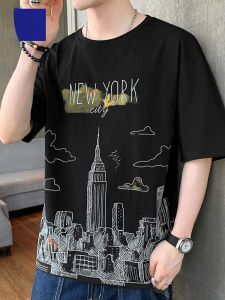 ROMON | Lomond Mens Short Sleeve T-Shirt Summer Thin Ice Silk Printed Round Neck Body Fit Top Loose Style Polyester Fiber Antibacterial