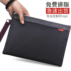 กระเป๋าถือผ้า Oxford สำหรับผู้ชาย กระเป๋าถือแบบลำลอง กระเป๋าเอกสาร A4 กระเป๋าสะพายไหล่แบบลำลองสำหรับเยาวชน กระเป๋าถือหนัง PU กระเป๋าถือสำหรับเดินทาง