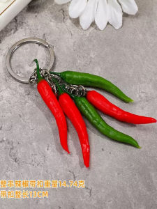 Artificial Food Chili Keychain Green Funny Vegetable Pendant Plastic Decorative PVC Hanging Ornament Key Chain Decoration