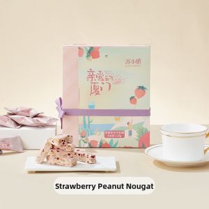 SUXIAOTANG | Handmade Gifts Peanut Nougat Candy