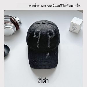 หมวกเบสบอลสีชมพู หมวกทรงปากเป็ด ใบกว้าง ปักลาย ทรงเข้ารูป ฤดูใบไม้ผลิ 2024 หมวกแฟชั่นสำหรับผู้ชายและผู้หญิง