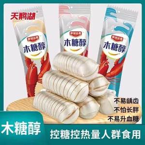 Sugar-free Peanuts and Shrimp Candies
