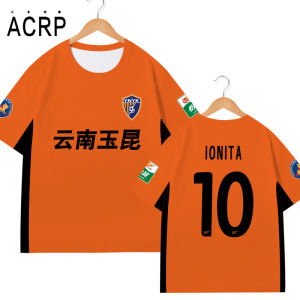 Quick-Dry Ice Silk Football T-Shirt